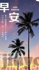比赛比分ds足球-DS足球数据解析，从比赛比分洞察绿茵场背后的博弈与智慧