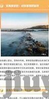 韩国和巴林足球比分-韩国VS巴林足球赛，比分背后的战术博弈与激情碰撞