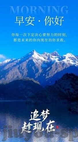 精彩足球比赛比分-绿茵烽火，一场载入史册的精彩足球比赛比分揭晓