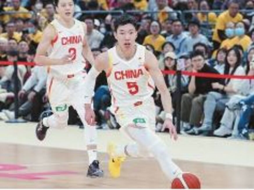 九游体育动态资讯与平台更新