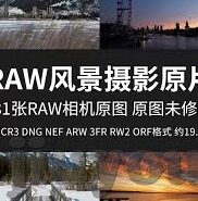 足球比分竞猜500-足球比分竞猜500，激情与智慧的碰撞，解锁绿茵场新乐趣