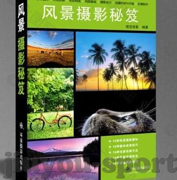 足球比分最牛比分-绿茵场上的奇迹，揭秘足球史上最震撼的牛比分盛宴
