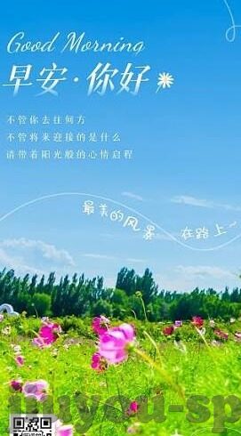足球即时时比分-足球即时比分，一场跨越时空的热血狂欢