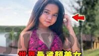 足球球赛直播比分-足球狂欢夜，实时比分背后的激情与策略